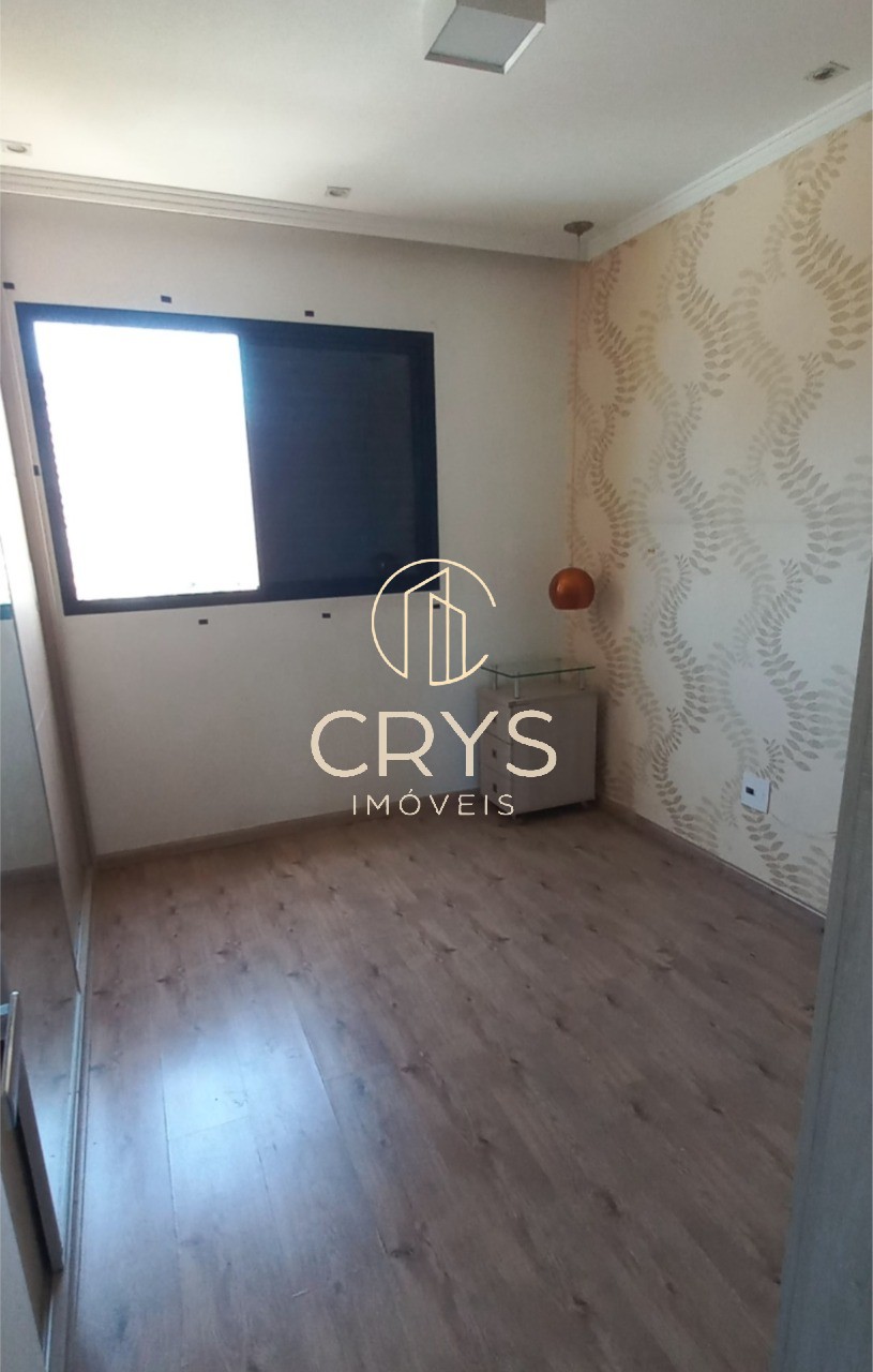 Apartamento, 3 quartos, 100 m² - Foto 25