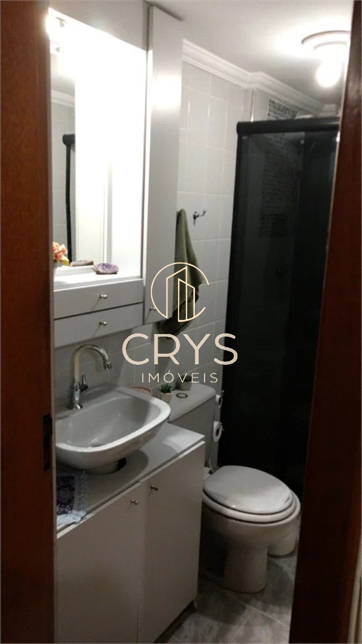 Apartamento, 2 quartos, 63 m² - Foto 17