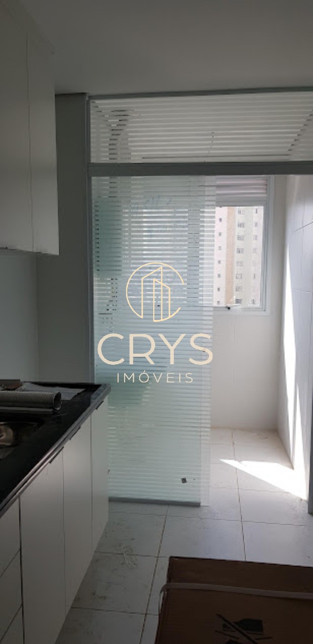 Apartamento, 2 quartos, 55 m² - Foto 17