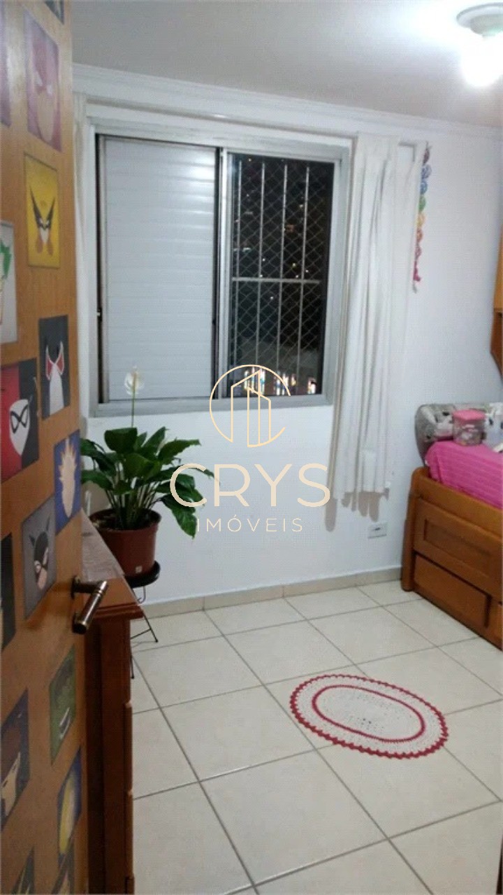 Apartamento, 2 quartos, 63 m² - Foto 14