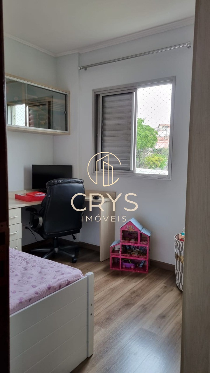 Apartamento, 2 quartos, 62 m² - Foto 26