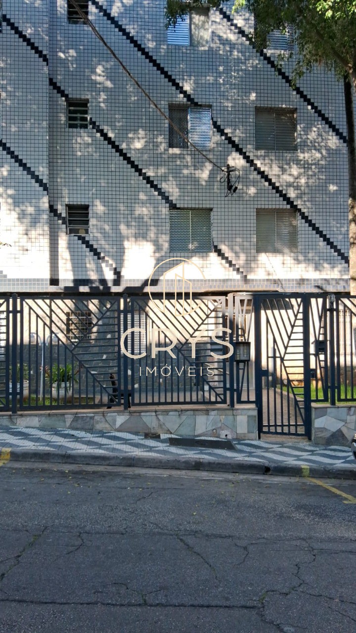 Apartamento, 1 quarto, 52 m² - Foto 15