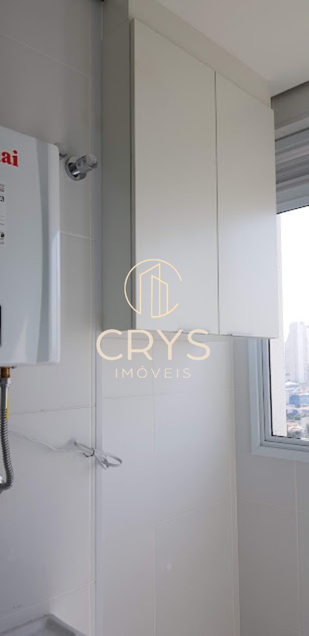 Apartamento, 2 quartos, 55 m² - Foto 19