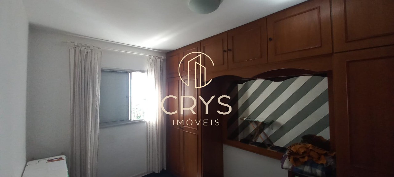 Apartamento, 2 quartos, 50 m² - Foto 10
