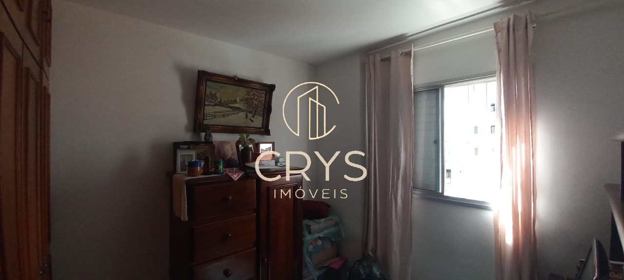 Apartamento, 2 quartos, 50 m² - Foto 4