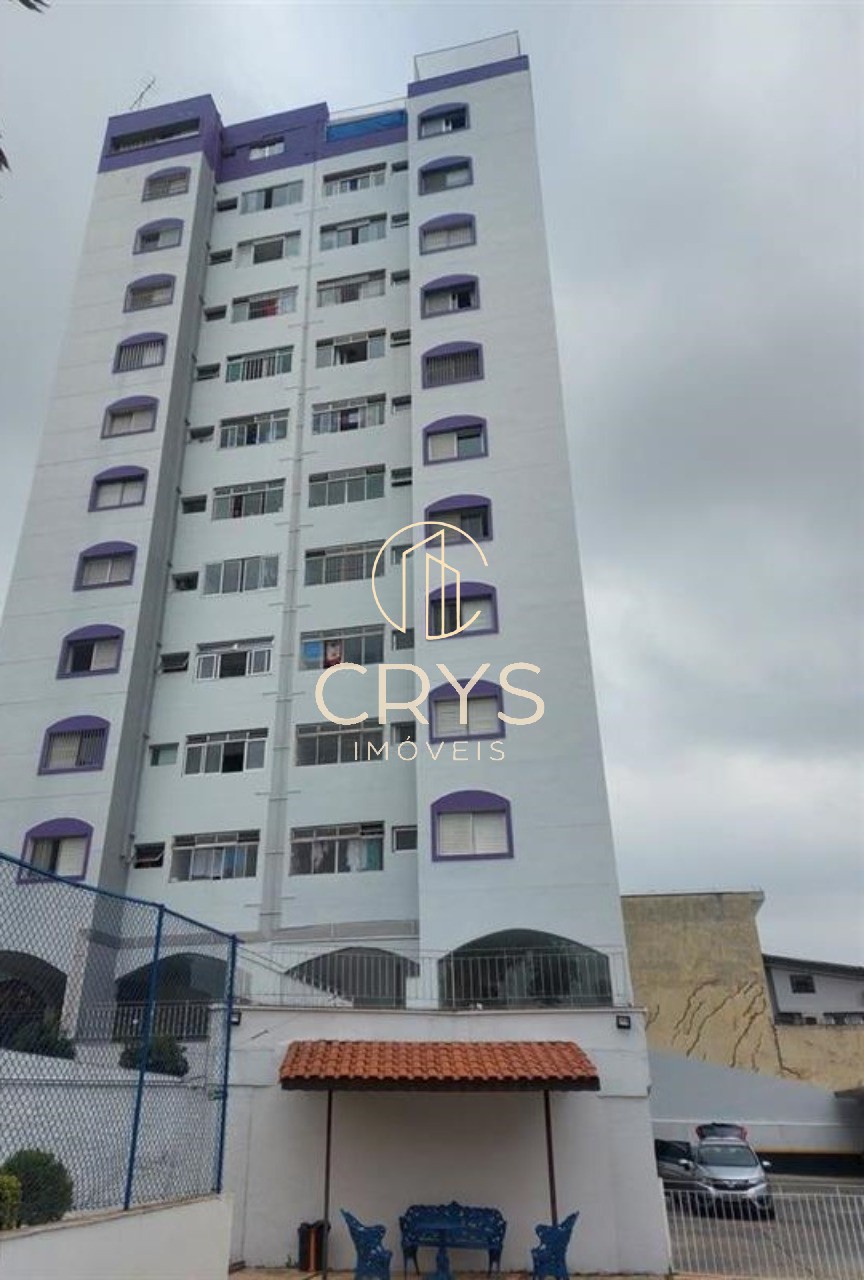 Apartamento, 2 quartos, 67 m² - Foto 14