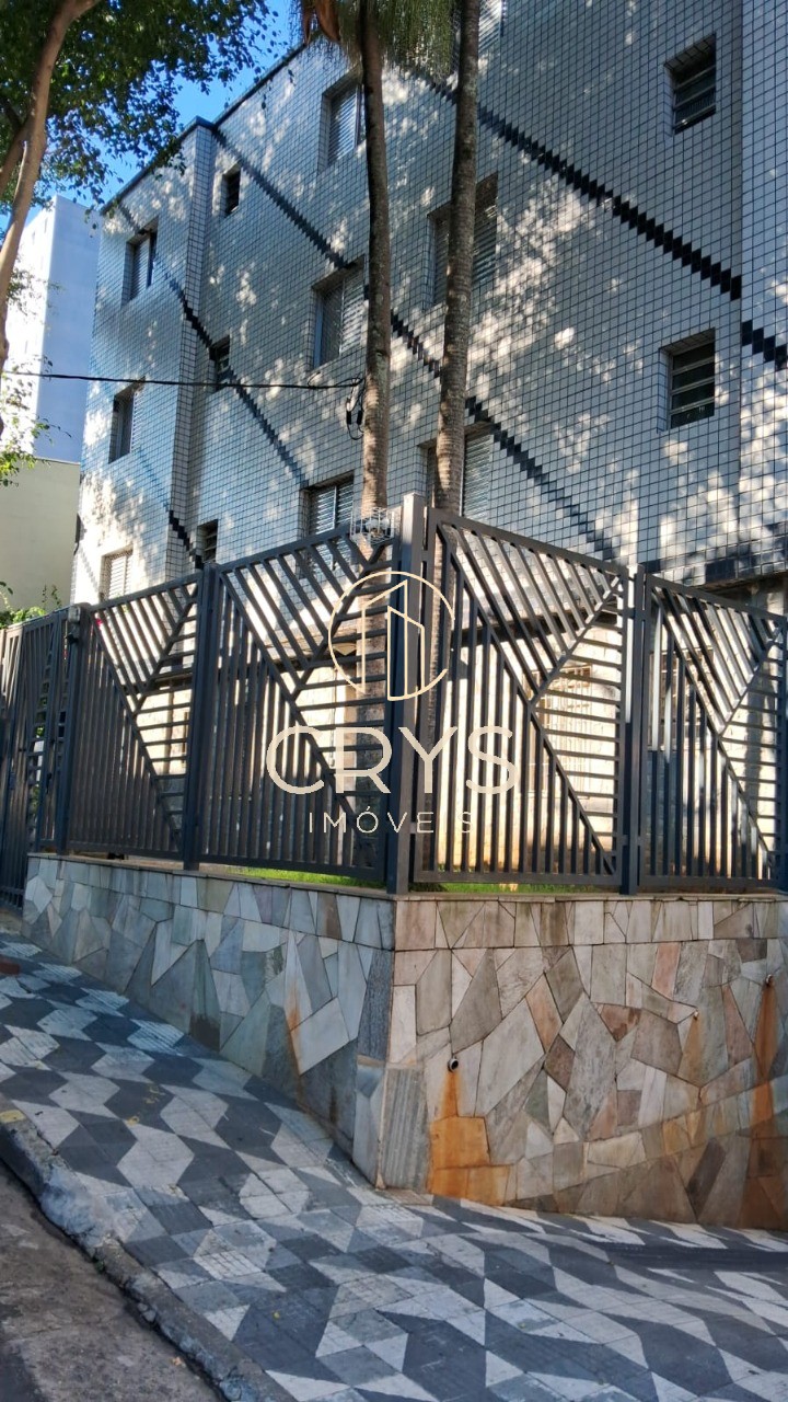 Apartamento, 1 quarto, 52 m² - Foto 17