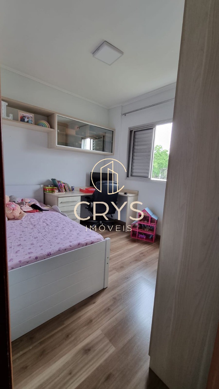 Apartamento, 2 quartos, 62 m² - Foto 24