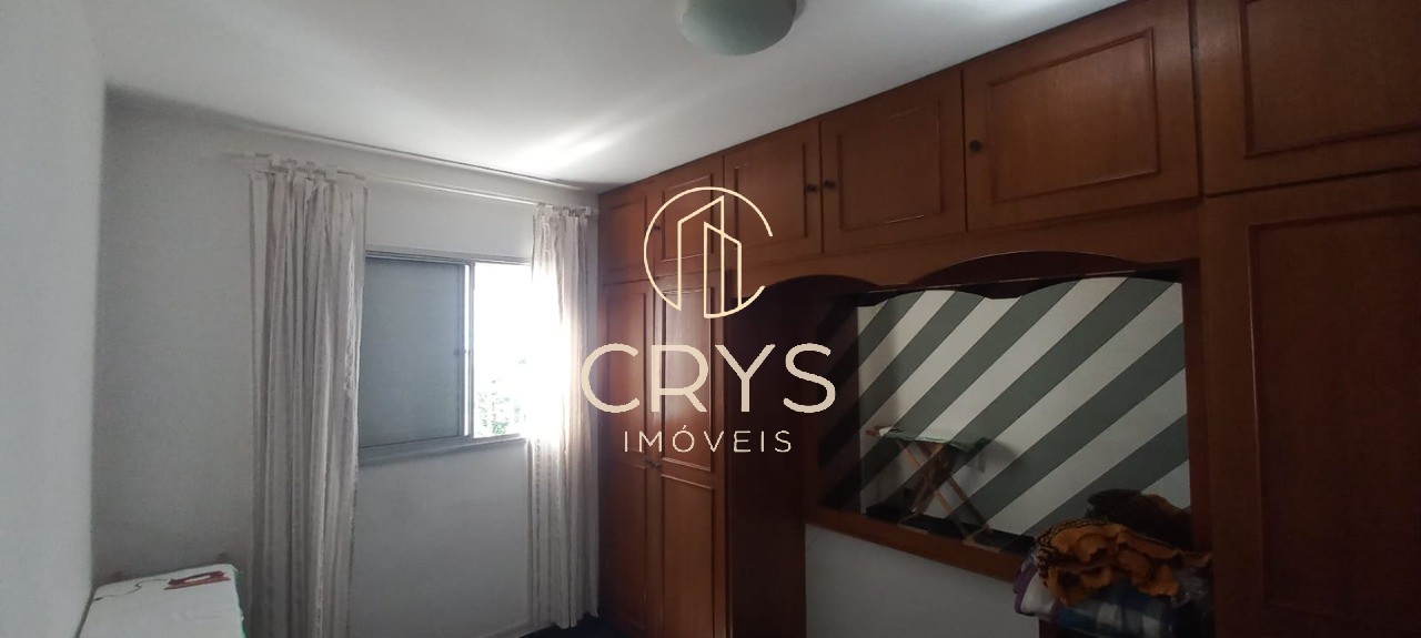 Apartamento, 2 quartos, 50 m² - Foto 9