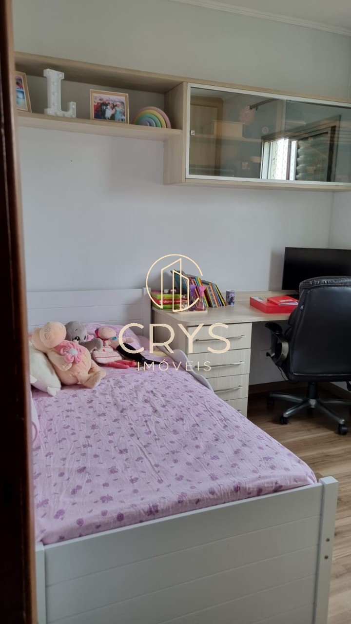 Apartamento, 2 quartos, 62 m² - Foto 23