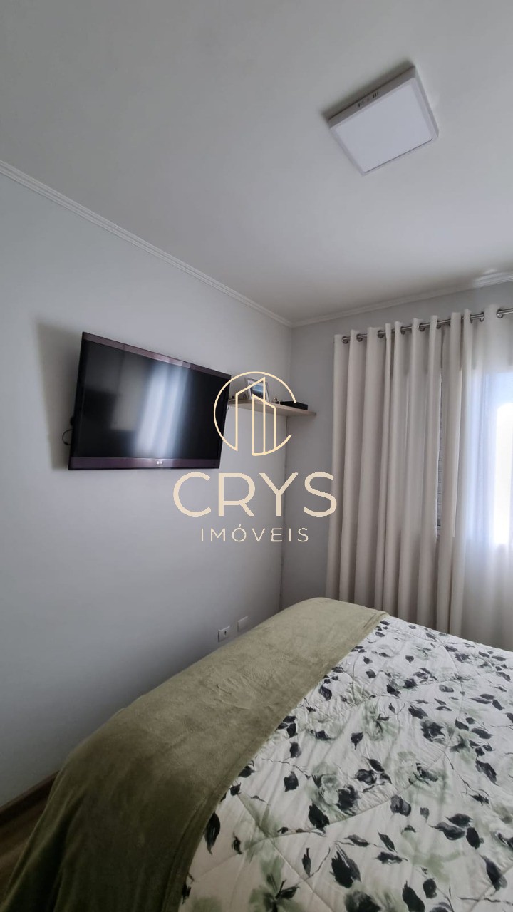 Apartamento, 2 quartos, 62 m² - Foto 17