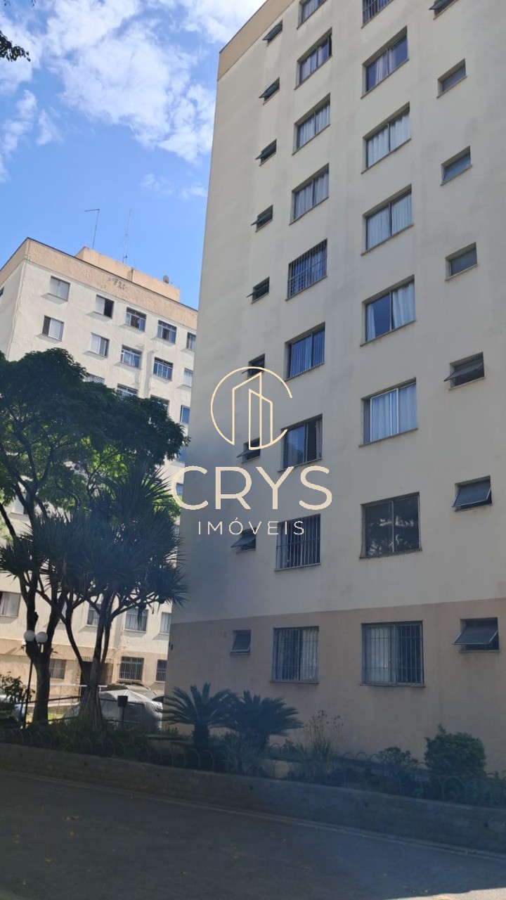 Apartamento, 2 quartos, 63 m² - Foto 25