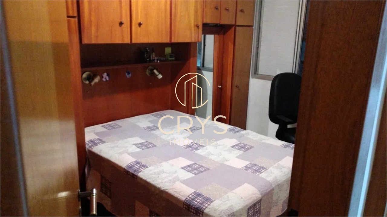 Apartamento, 2 quartos, 63 m² - Foto 11