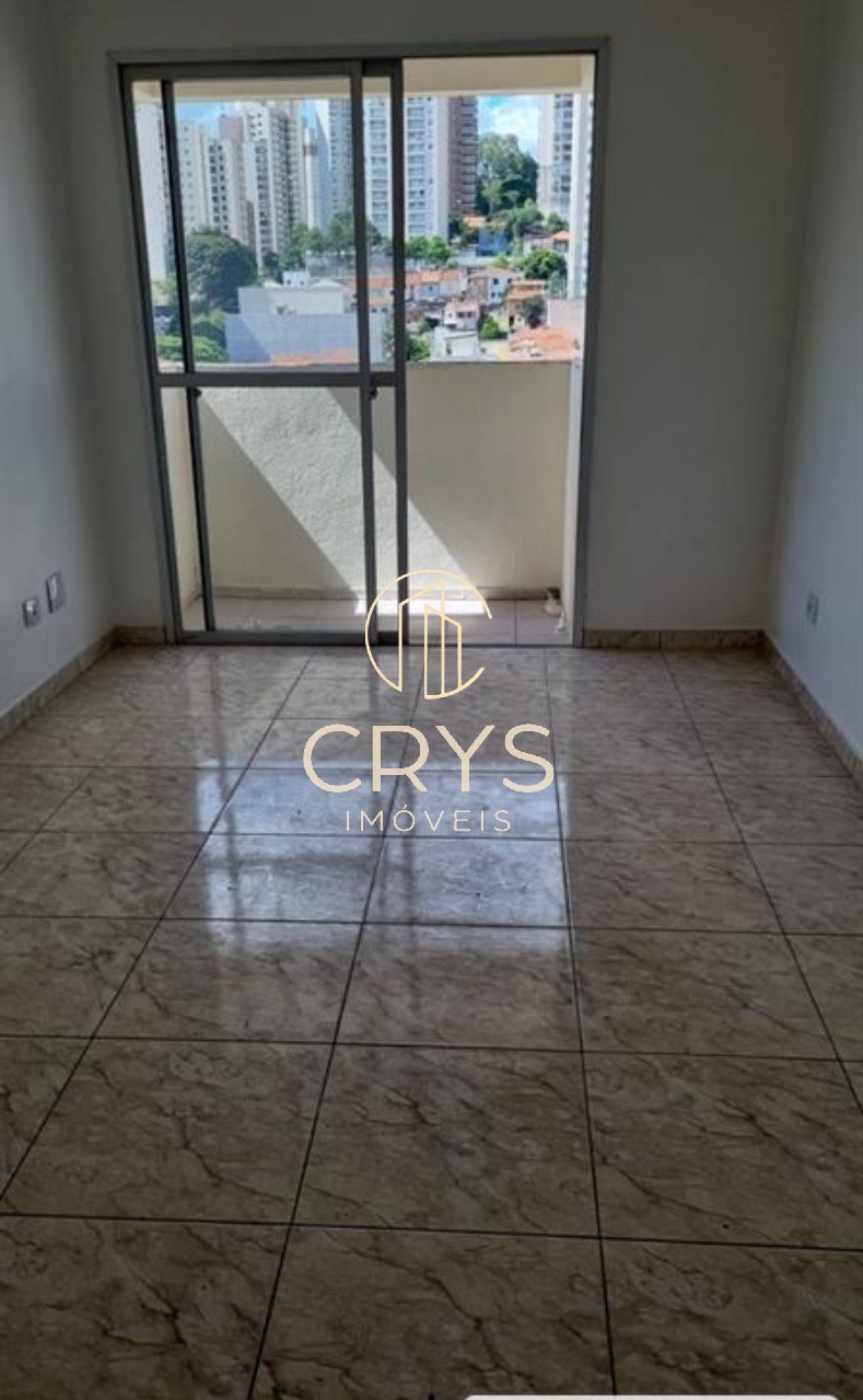 Apartamento, 1 quarto, 45 m² - Foto 1