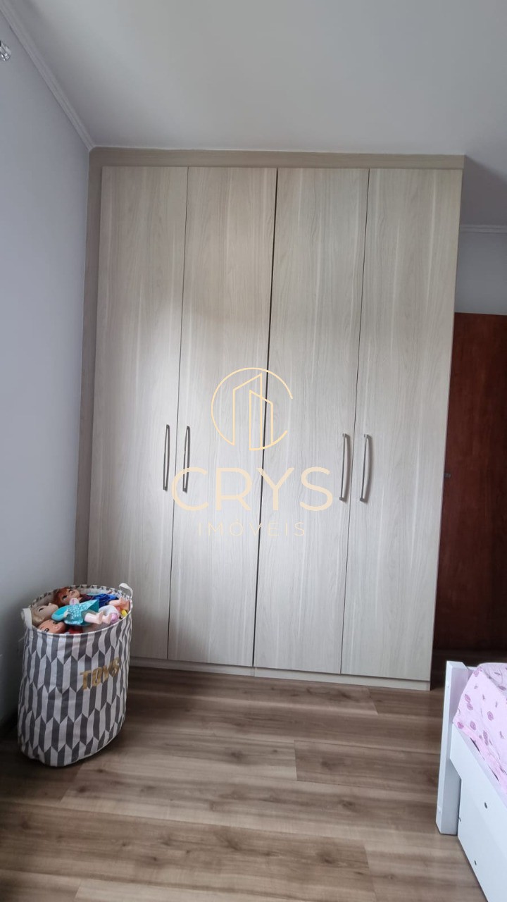 Apartamento, 2 quartos, 62 m² - Foto 22