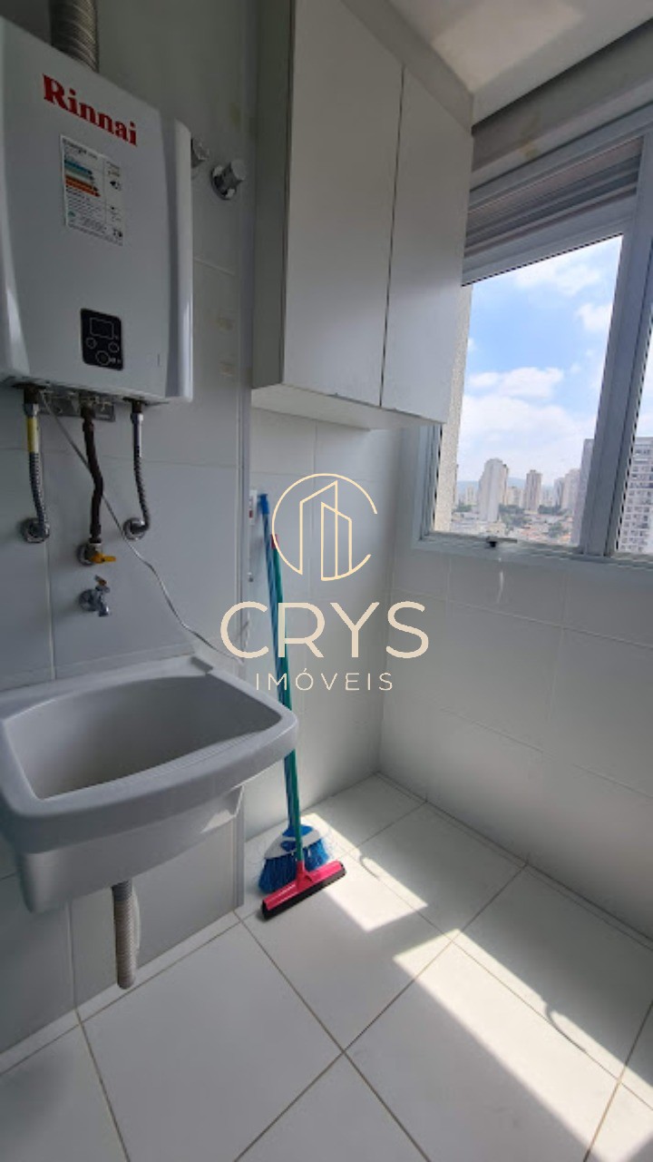 Apartamento, 2 quartos, 55 m² - Foto 20