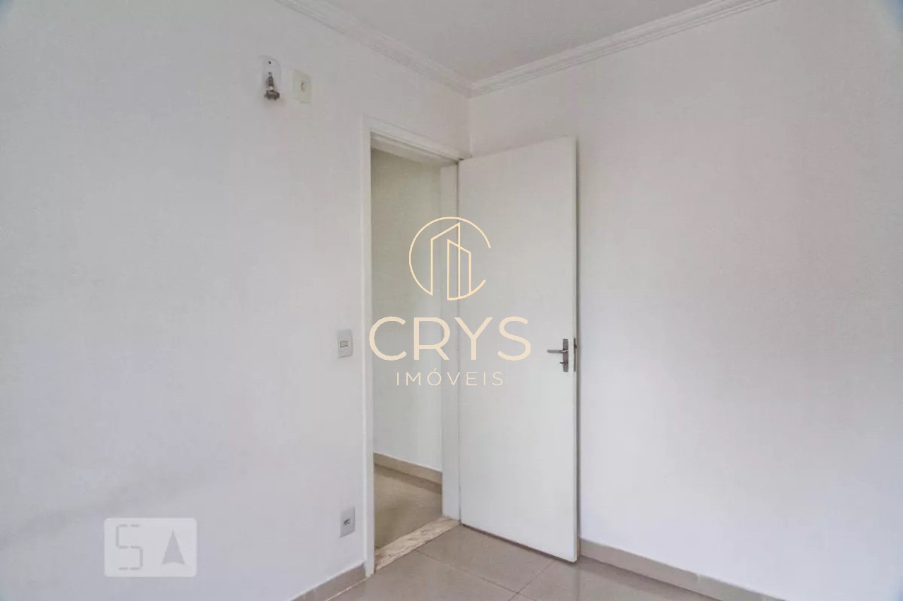 Apartamento, 2 quartos, 52 m² - Foto 21