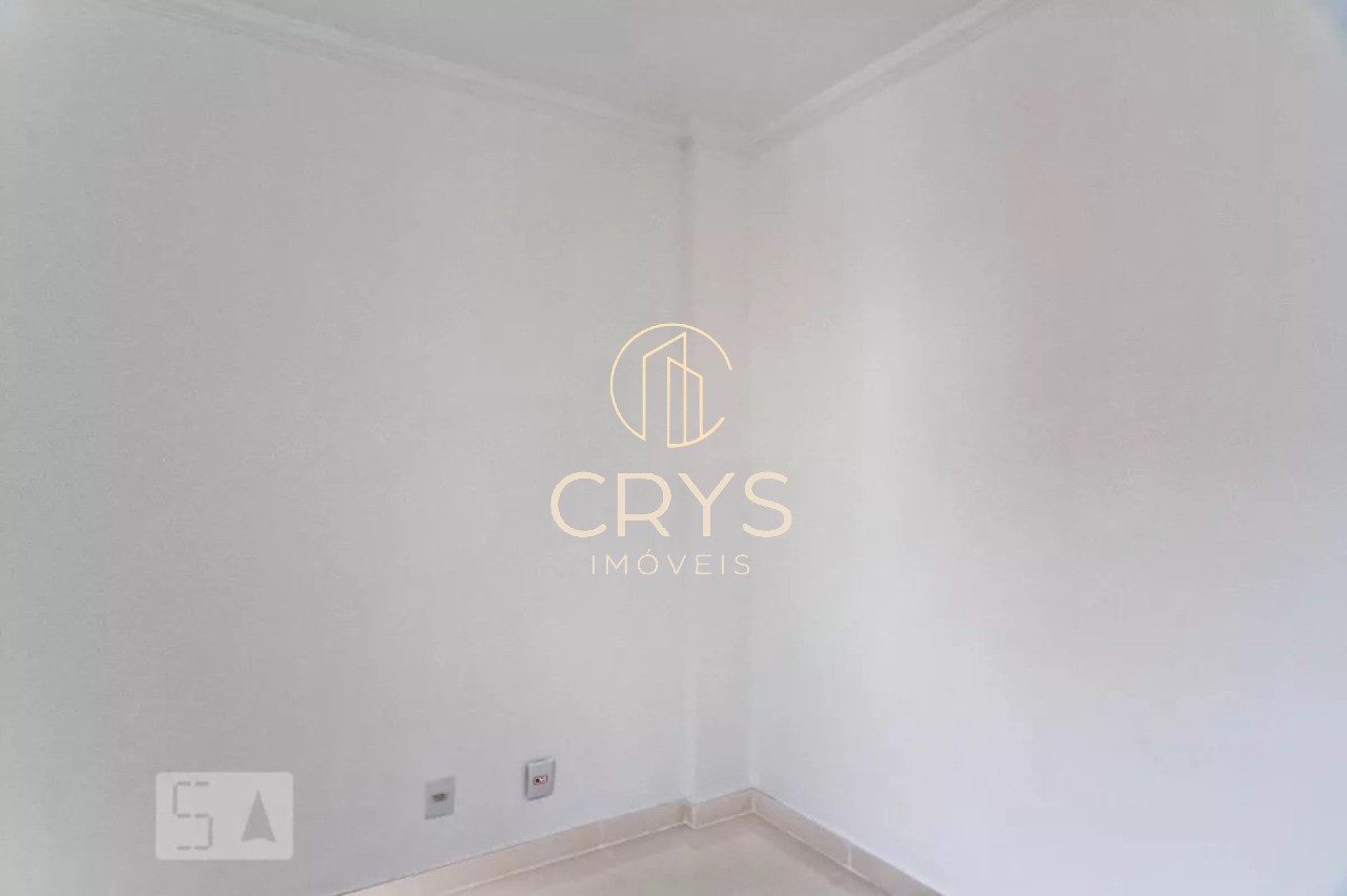 Apartamento, 2 quartos, 52 m² - Foto 18