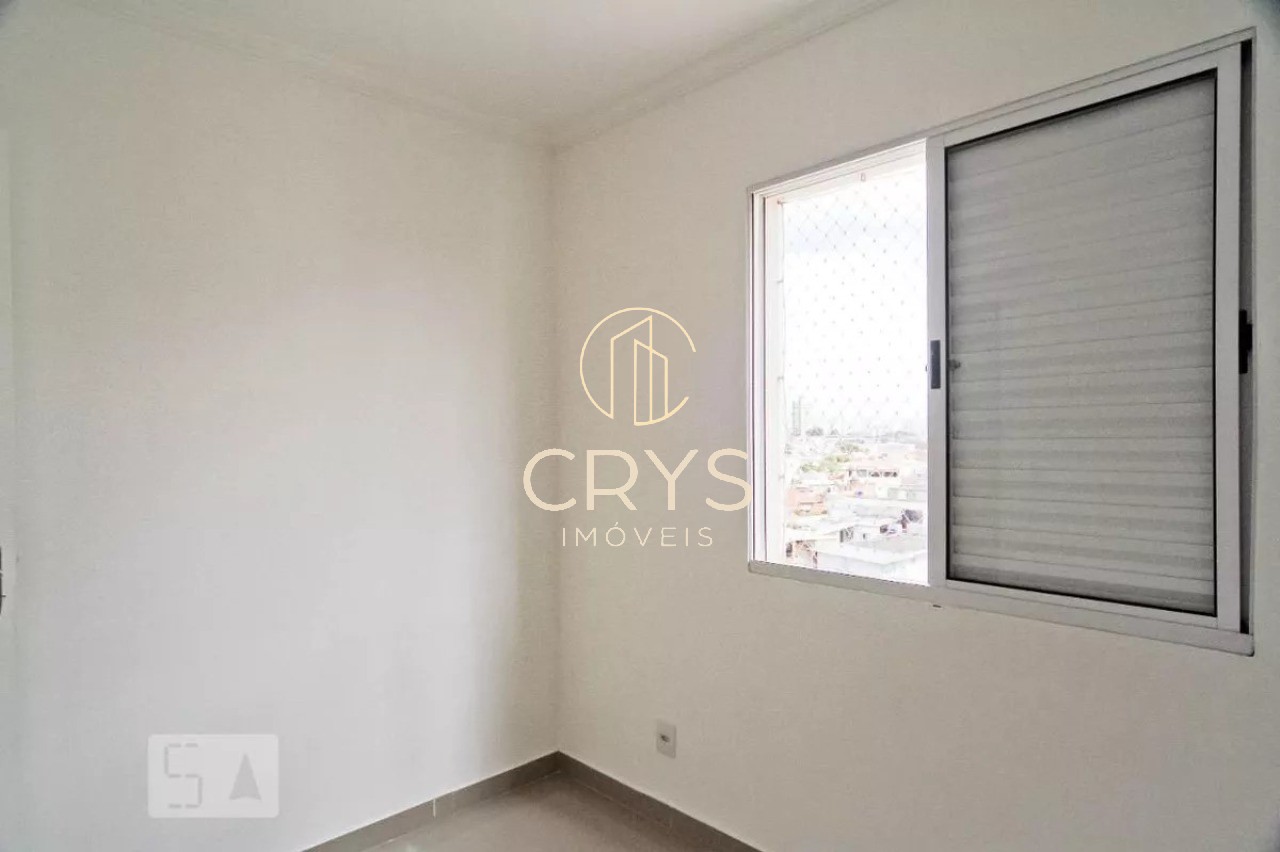 Apartamento, 2 quartos, 52 m² - Foto 20