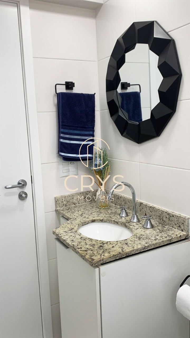 Apartamento, 2 quartos, 57 m² - Foto 21