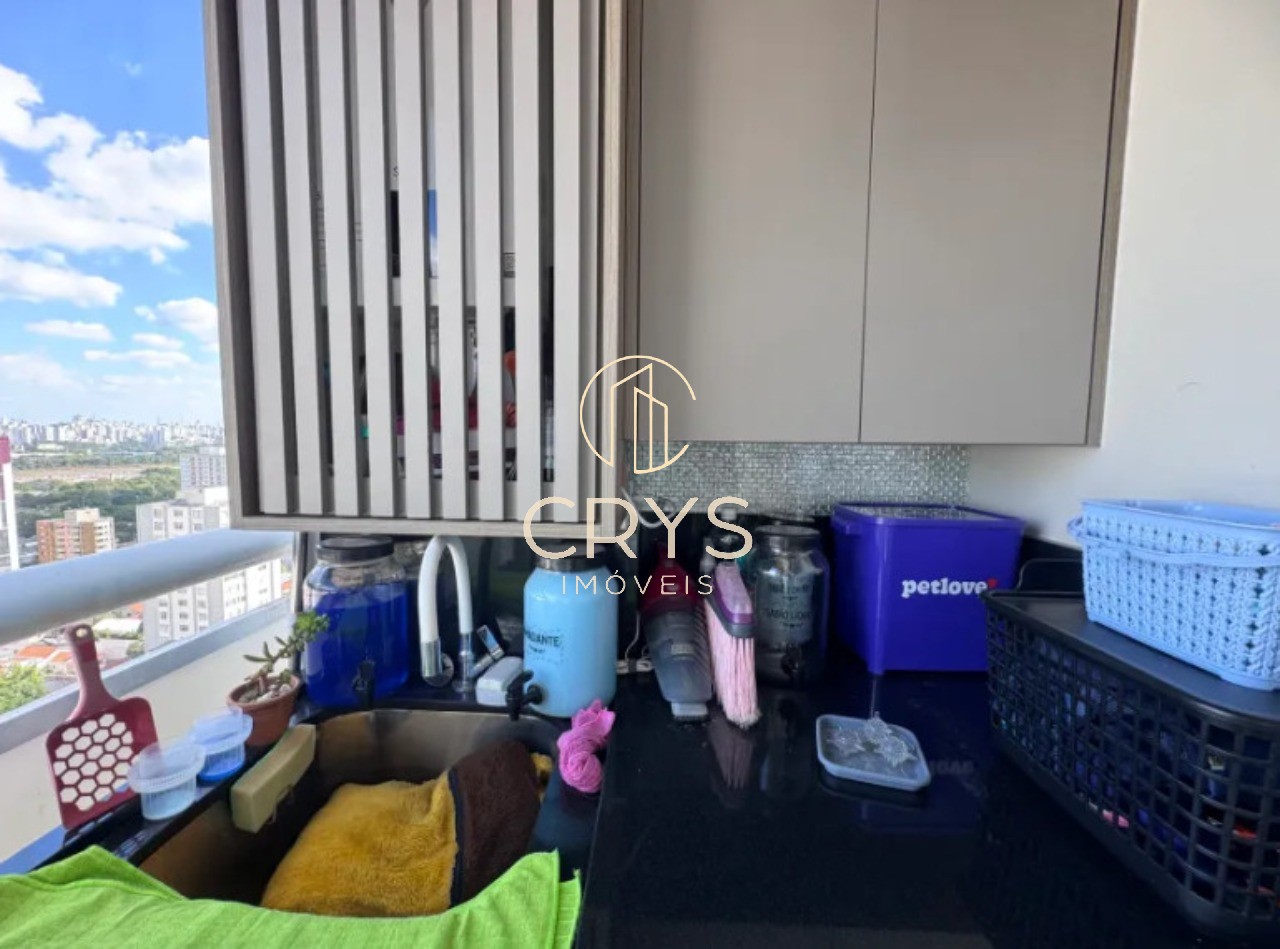 Apartamento, 1 quarto, 38 m² - Foto 17
