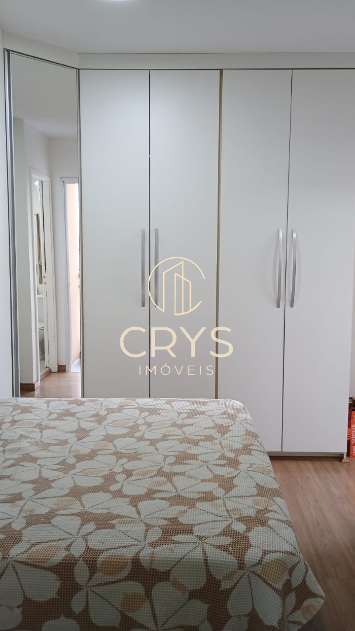 Apartamento, 2 quartos, 60 m² - Foto 19