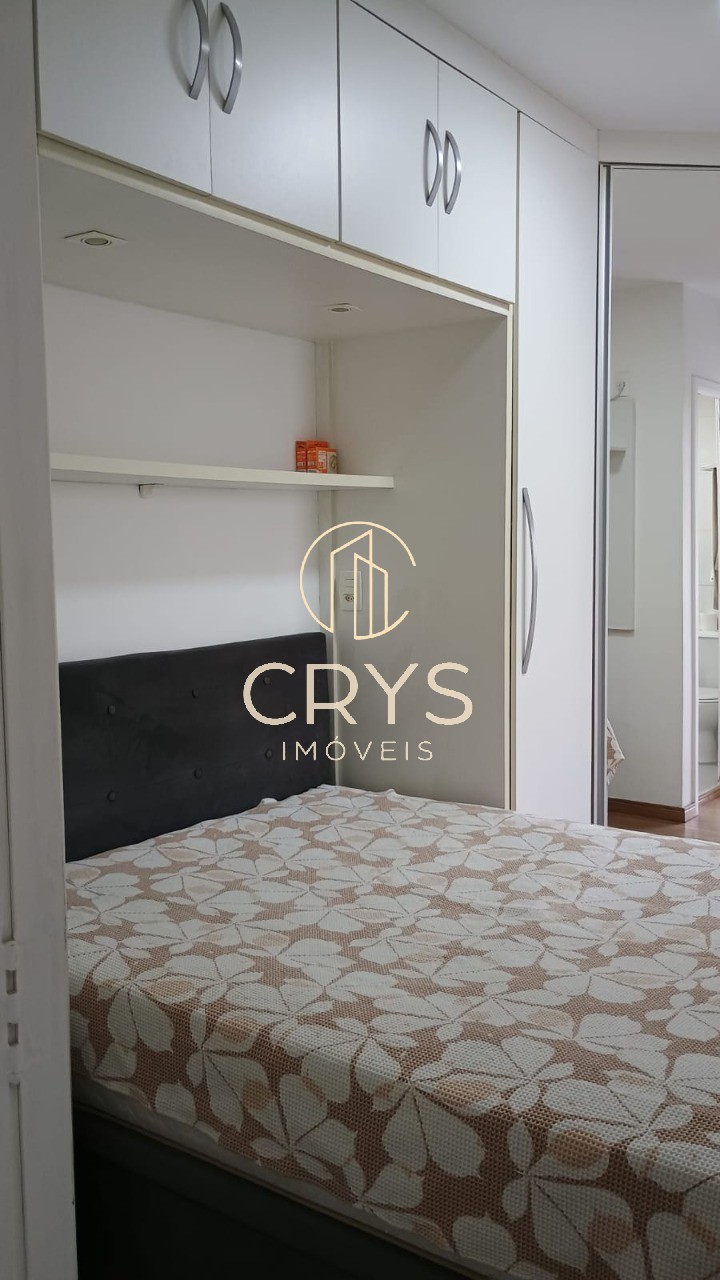 Apartamento, 2 quartos, 60 m² - Foto 18