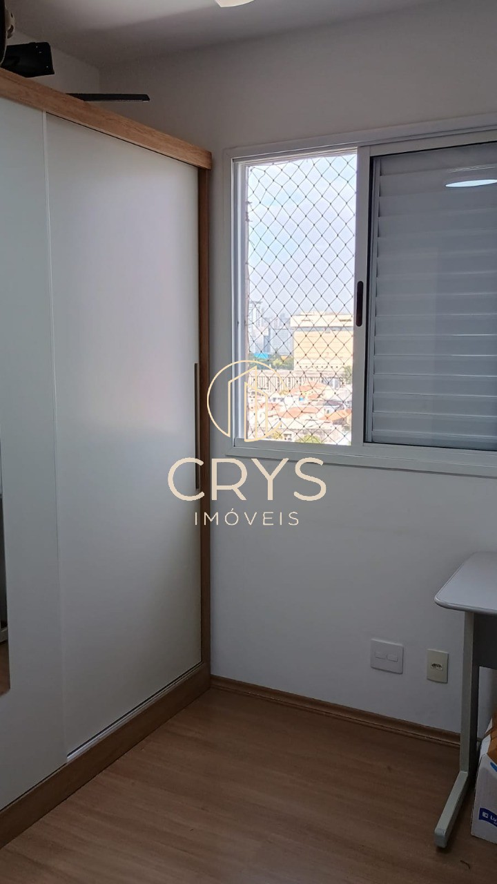 Apartamento, 2 quartos, 60 m² - Foto 23