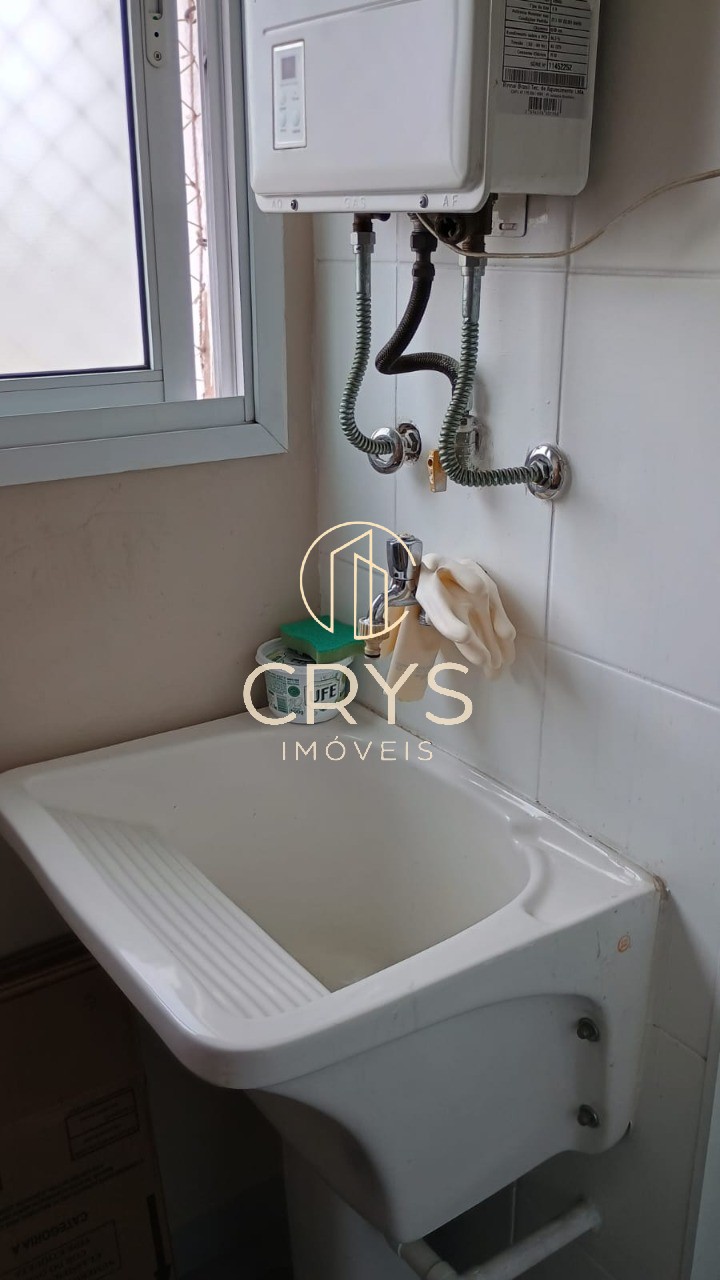 Apartamento, 2 quartos, 60 m² - Foto 15