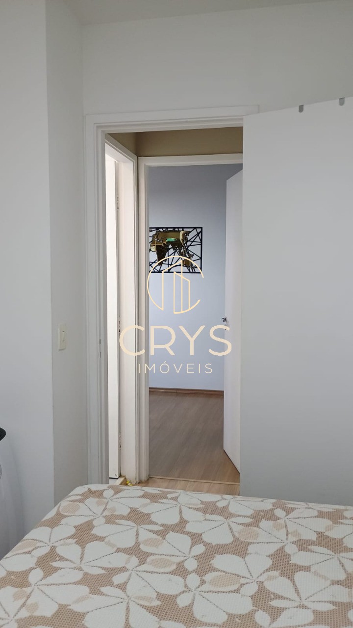 Apartamento, 2 quartos, 60 m² - Foto 20