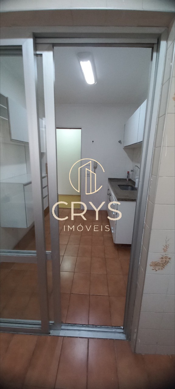 Apartamento, 2 quartos, 60 m² - Foto 16