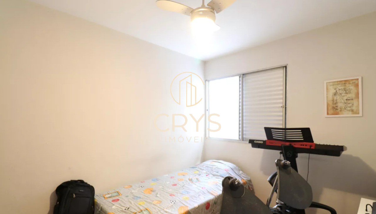 Apartamento, 2 quartos, 74 m² - Foto 24