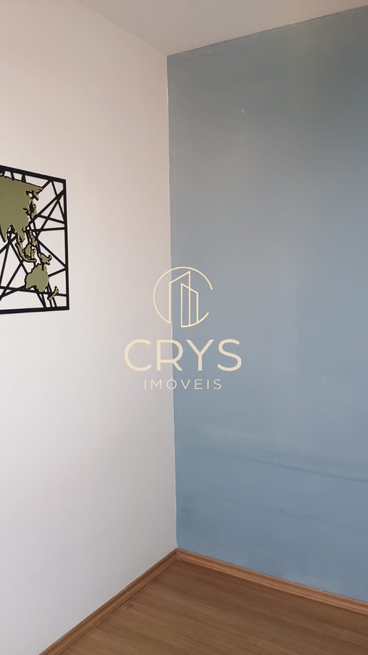 Apartamento, 2 quartos, 60 m² - Foto 29