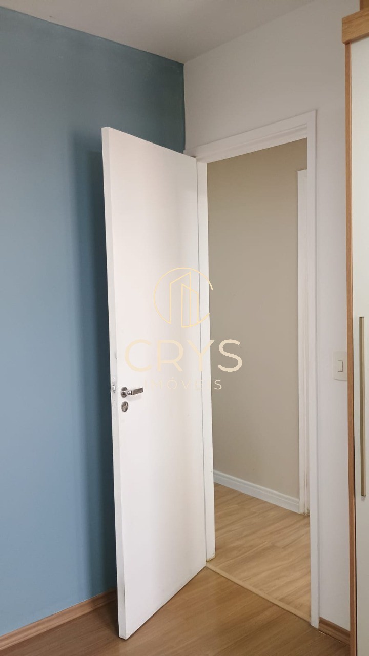 Apartamento, 2 quartos, 60 m² - Foto 30