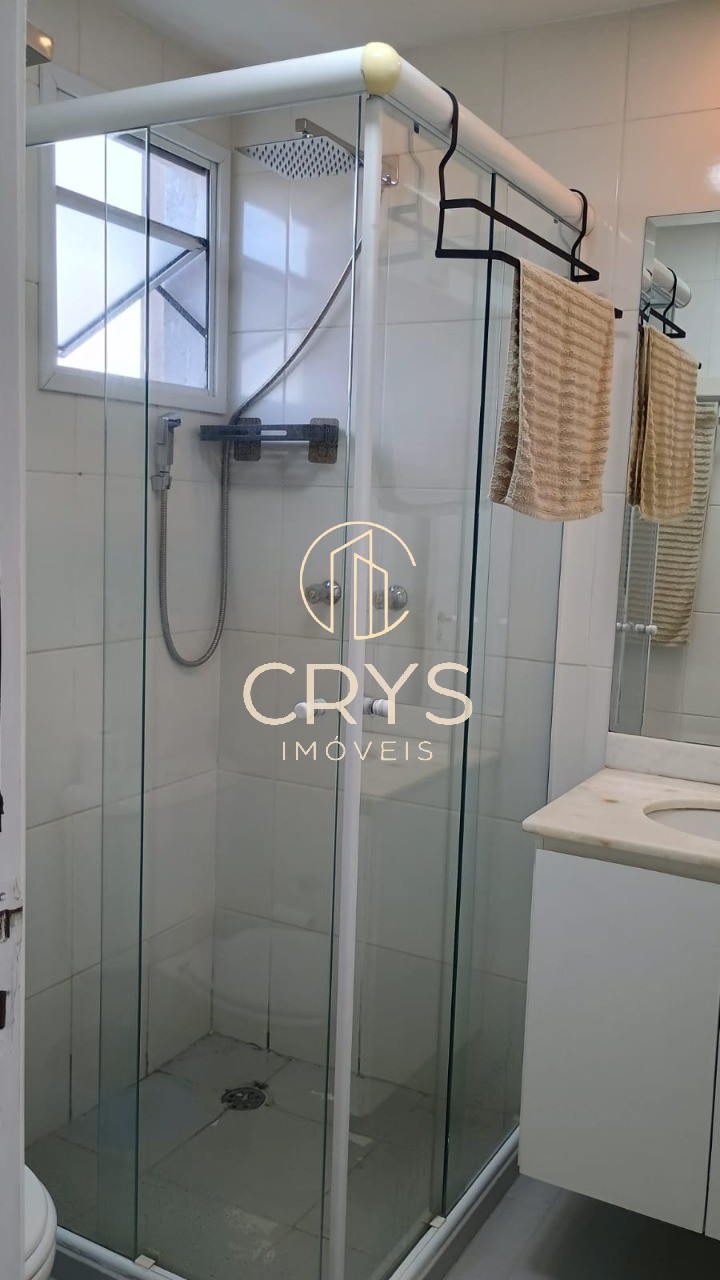 Apartamento, 2 quartos, 60 m² - Foto 25