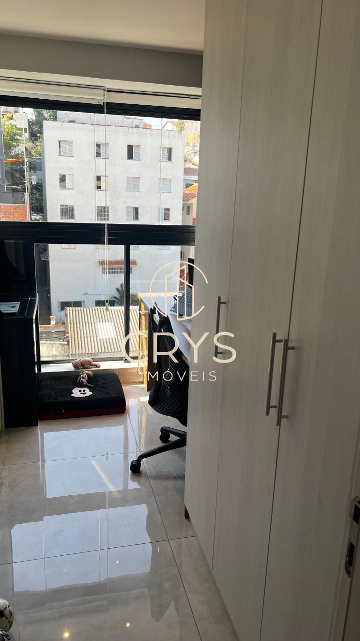 Apartamento, 2 quartos, 55 m² - Foto 12