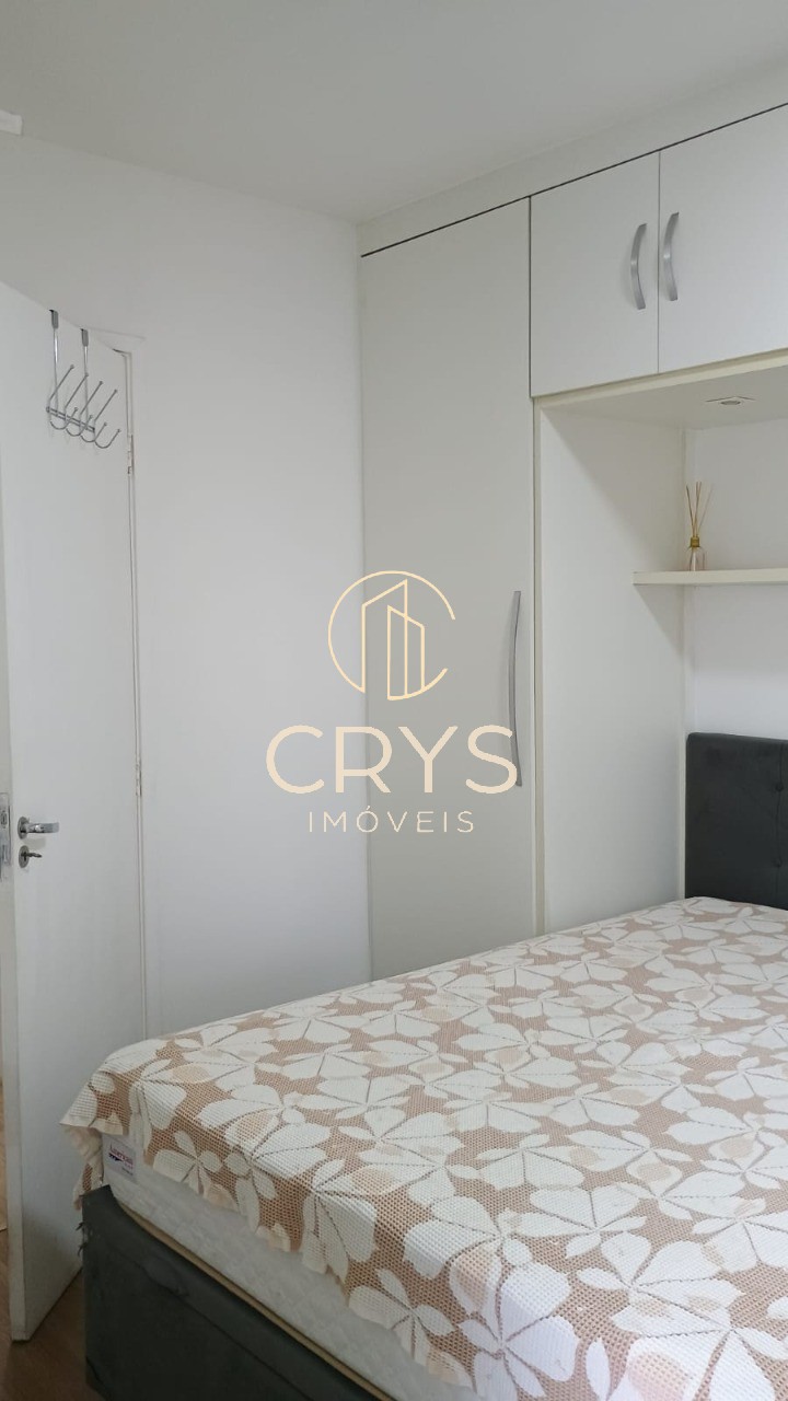 Apartamento, 2 quartos, 60 m² - Foto 16