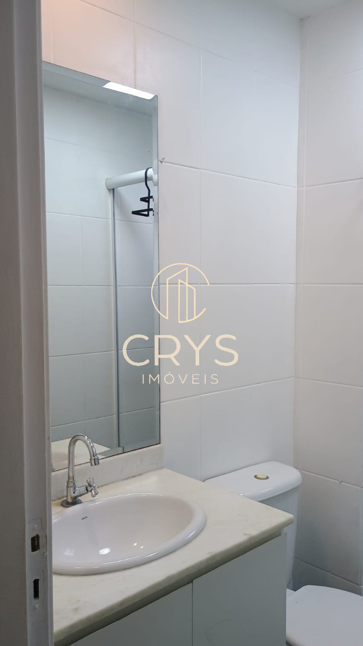 Apartamento, 2 quartos, 60 m² - Foto 31