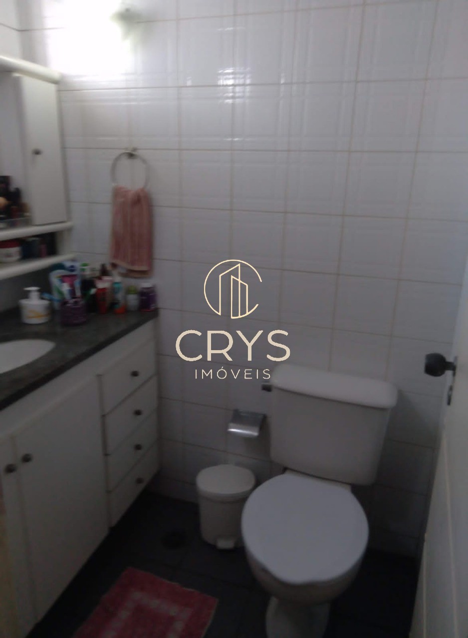 Apartamento, 2 quartos, 60 m² - Foto 5