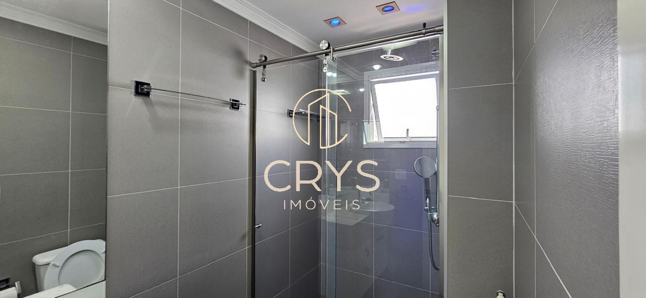 Apartamento, 4 quartos, 206 m² - Foto 8