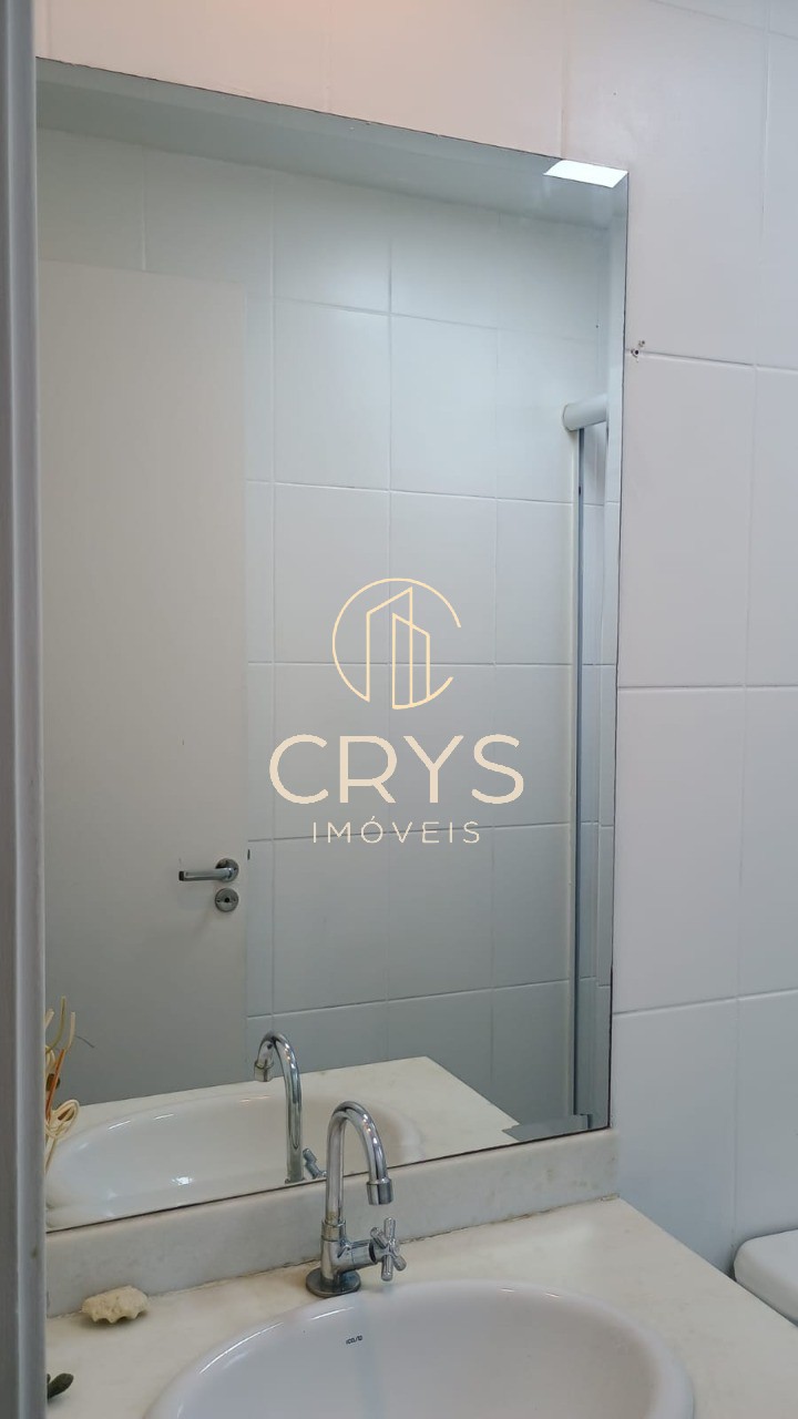 Apartamento, 2 quartos, 60 m² - Foto 27