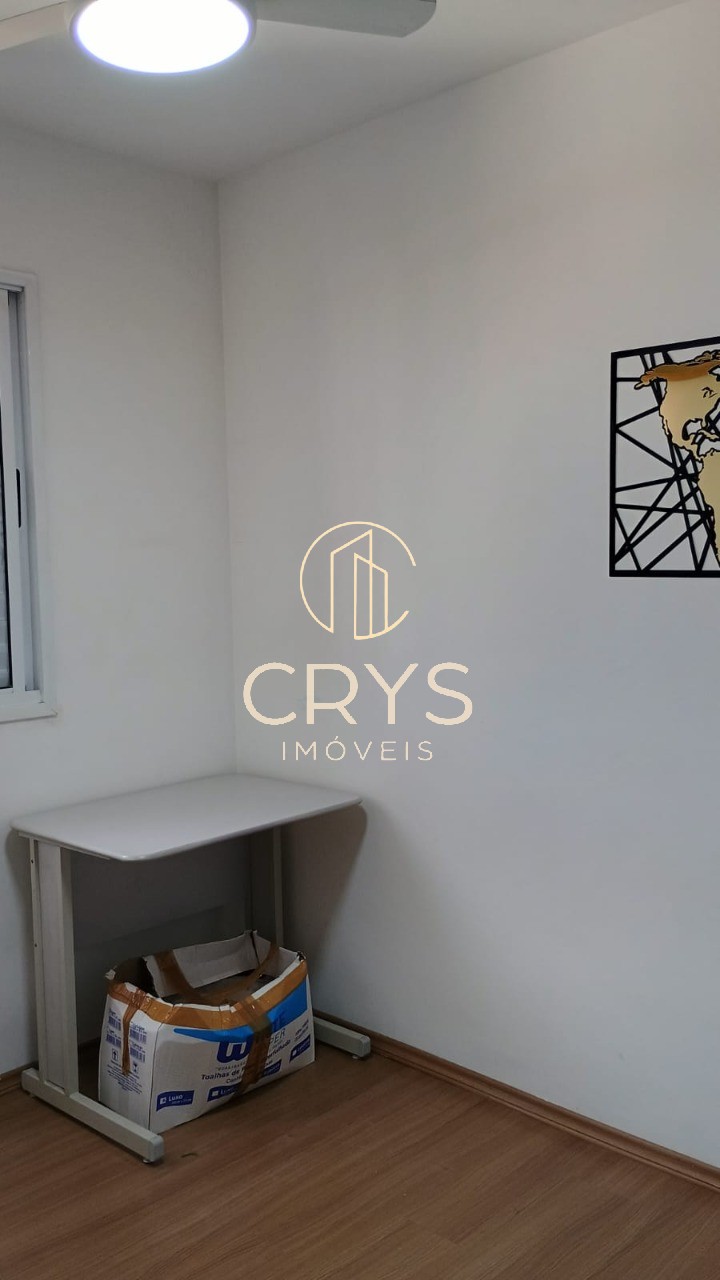 Apartamento, 2 quartos, 60 m² - Foto 28