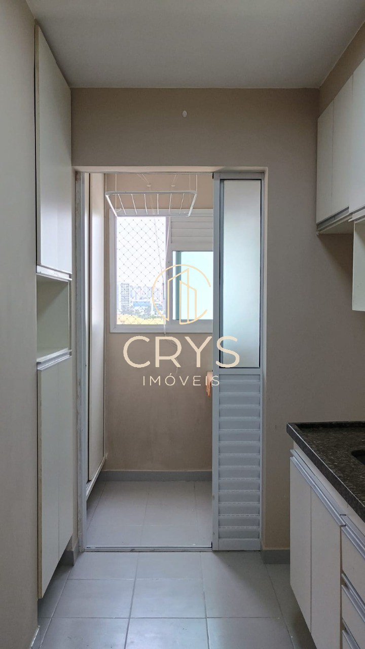 Apartamento, 2 quartos, 60 m² - Foto 11