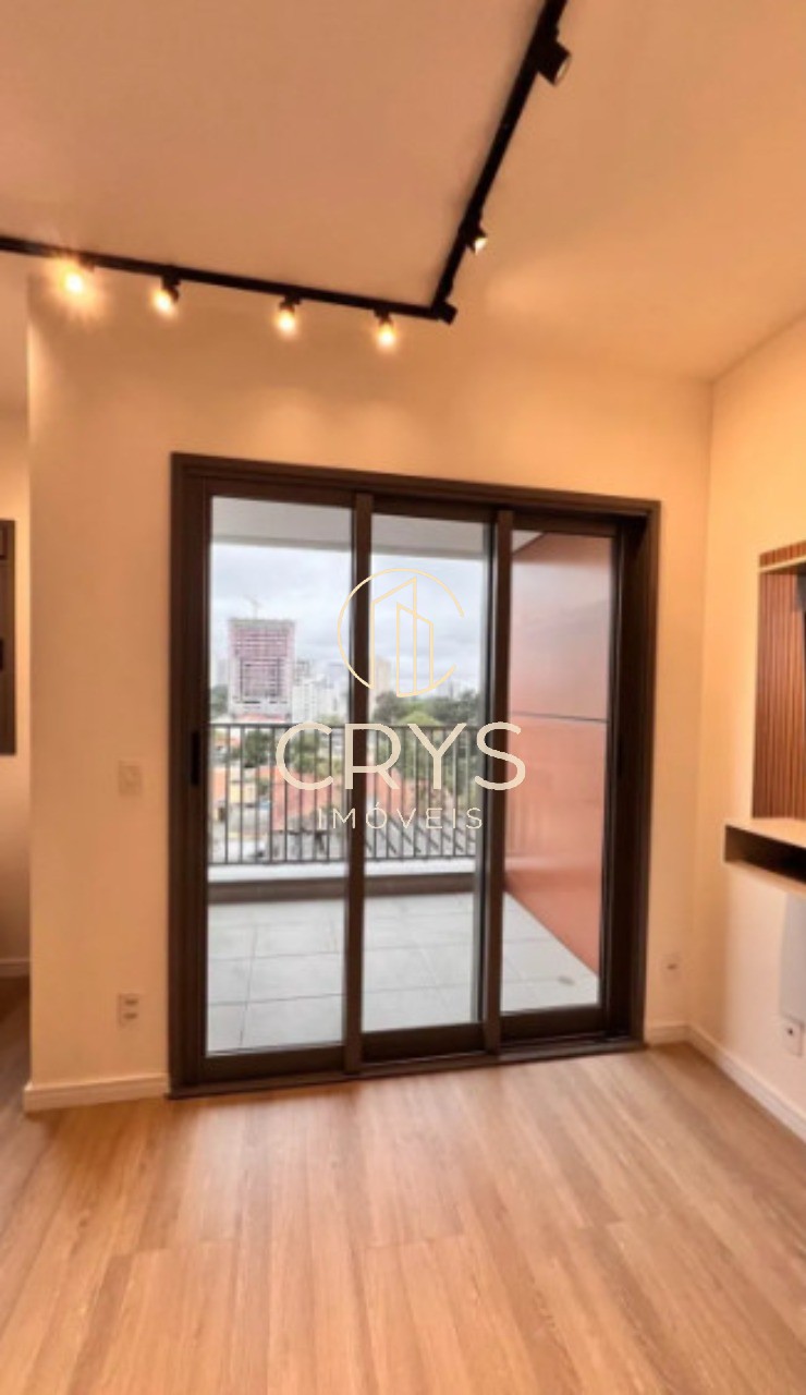 Apartamento, 1 quarto, 28 m² - Foto 1