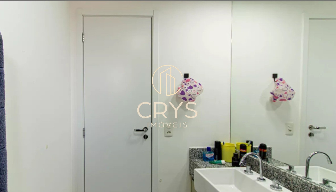 Apartamento, 2 quartos, 81 m² - Foto 22