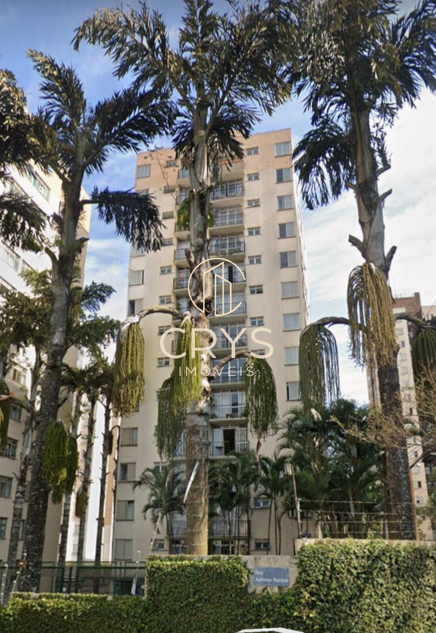 Apartamento, 2 quartos, 56 m² - Foto 2