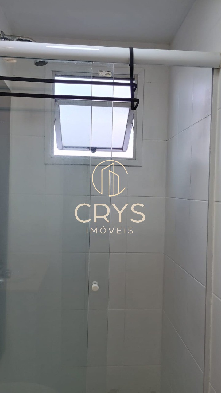 Apartamento, 2 quartos, 60 m² - Foto 32