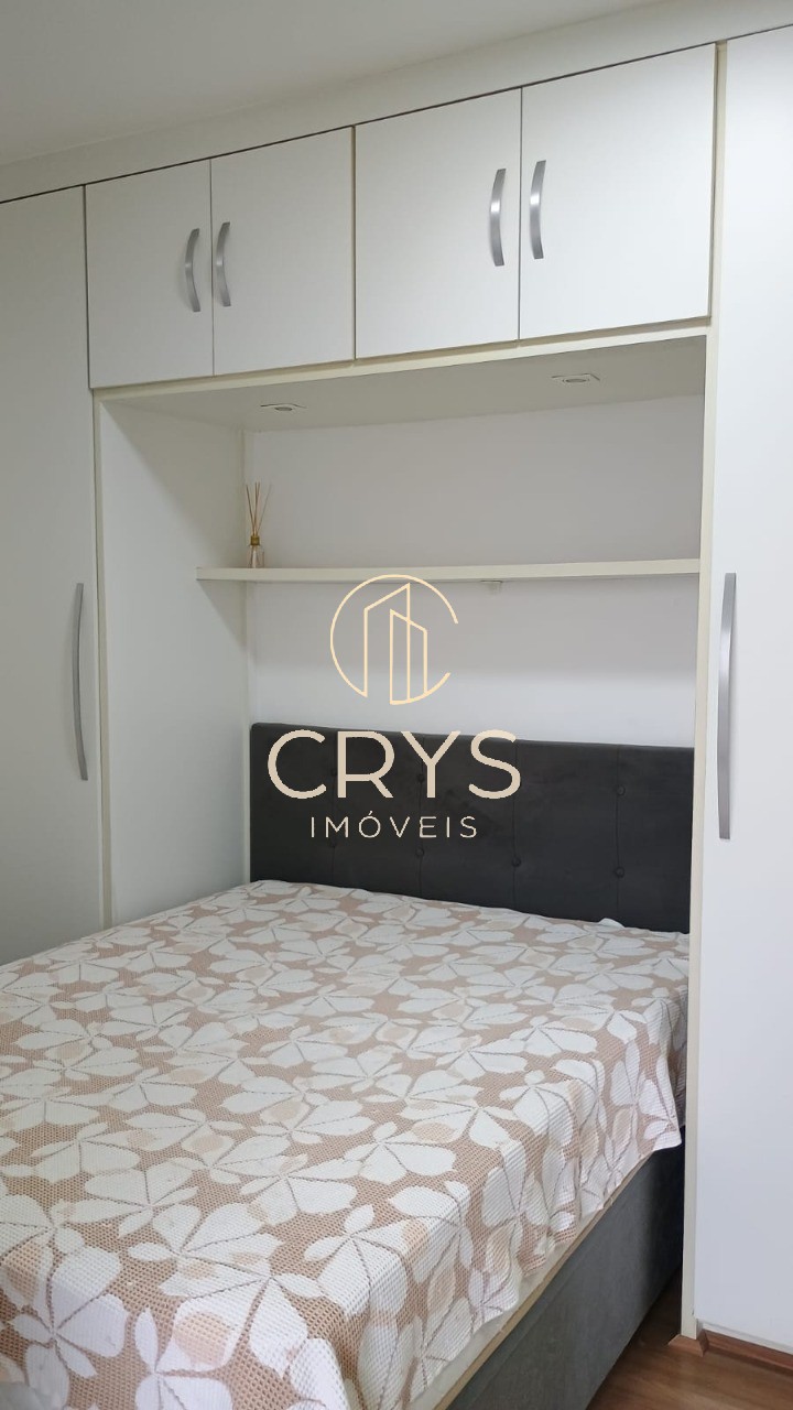 Apartamento, 2 quartos, 60 m² - Foto 17