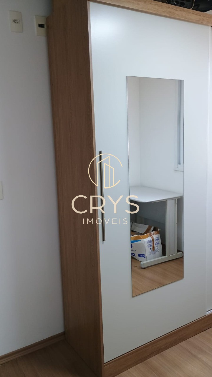 Apartamento, 2 quartos, 60 m² - Foto 24