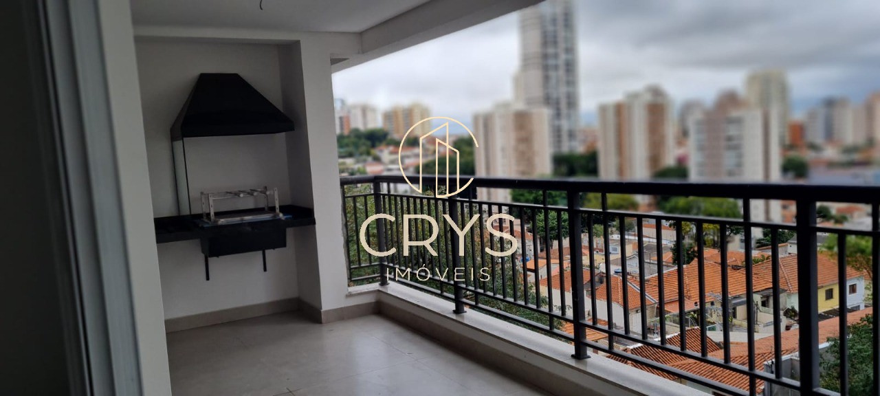 Apartamento, 3 quartos, 184 m² - Foto 1